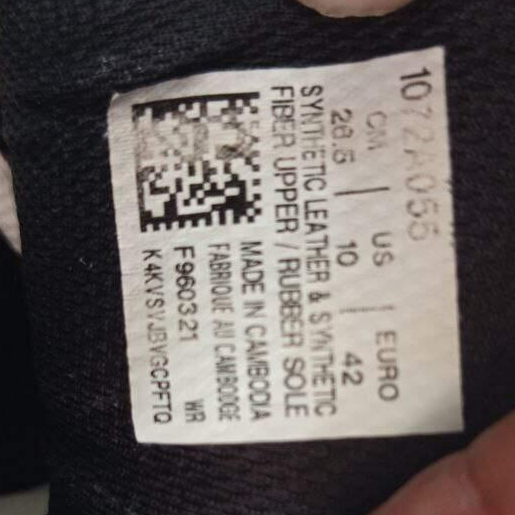 کفش اورجینال آسیکس مدل - Upcourt 4